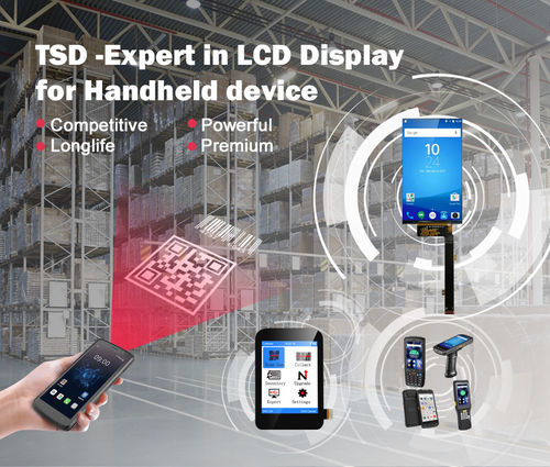 Latest company case about What are the creatures of handheld terminals and its lcd display?