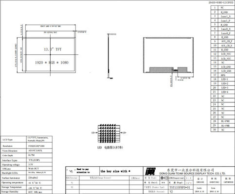 TTL EDP TFT LCD Screen 13.3 Inch 1920x1080 Resolution Transmissive