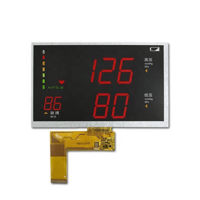Rgb 24bits Tft Lcd Display Modules 7in 500 Nits 21LEDs Backlight